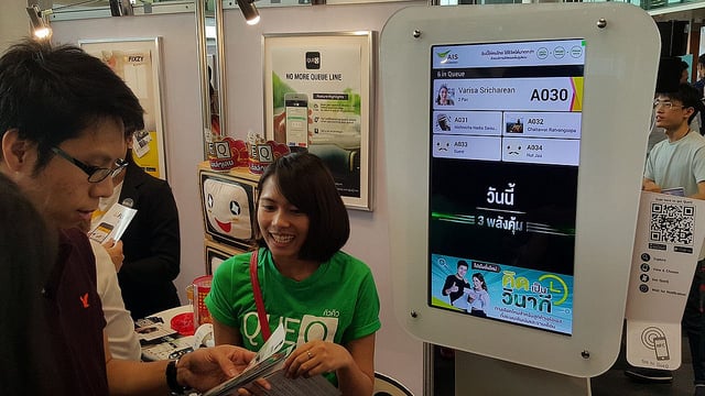 alt="AIS Startup 2015 Thailand"