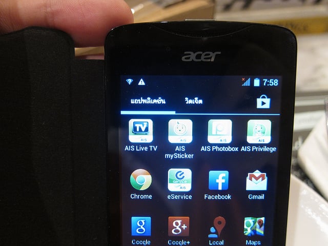 alt="Acer Z3"