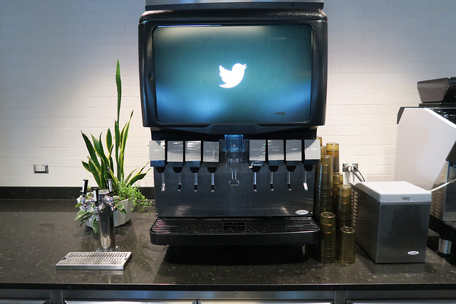 alt="Twitter HQ"