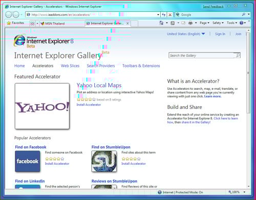 alt="addon-ie"