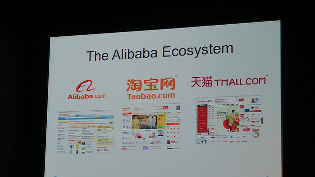 alt="The Alibaba Story"