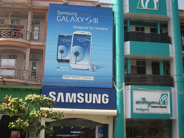 alt="Samsung Galaxy S III - Mandalay"