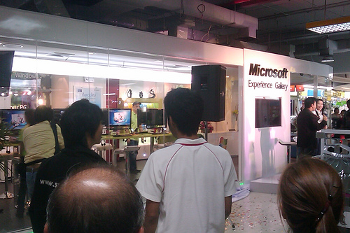 alt="Opening of Microsoft Experience Gallery"