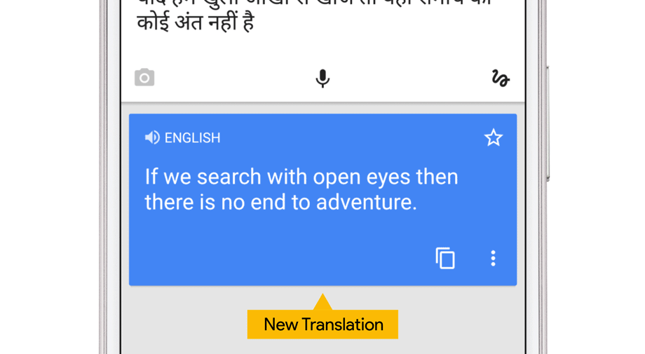 Google Translate อัพเดทเอนจินแปลเพิ่มอีก 3 ภาษา ฮินดี รัสเซีย และเวียดนาม ยังไม่มีไทย | Blognone Google Translate อัพเดทเอนจินแปลเพิ่มอีก 3 ภาษา ฮินดี รัสเซีย และเวียดนาม ยังไม่มีไทย | Blognone