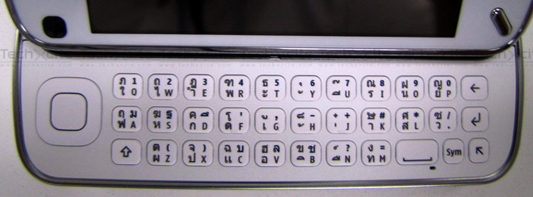 alt="Nokia N97 keyboard"