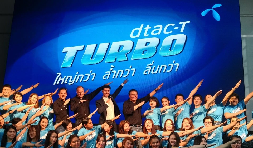 dtac