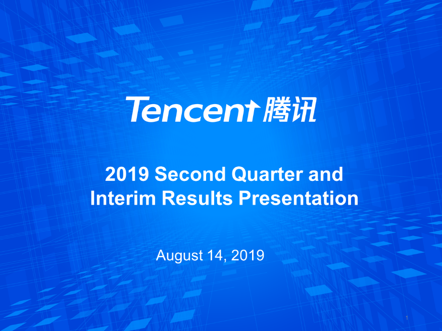 alt="Tencent"