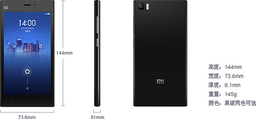 alt="Xiaomi MI3"