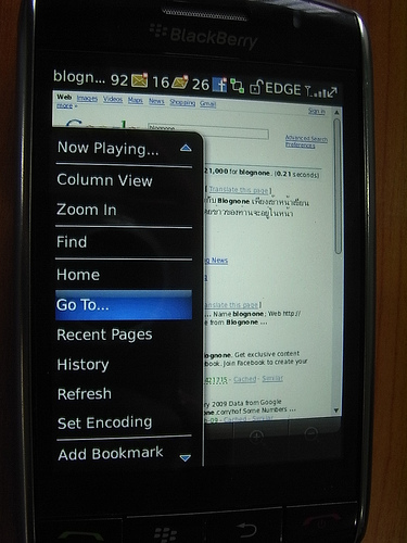 alt="BlackBerry Storm - Browser Menu"