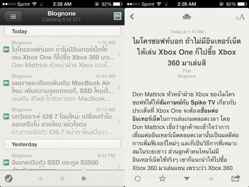 alt="Reeder app on iOS 7"