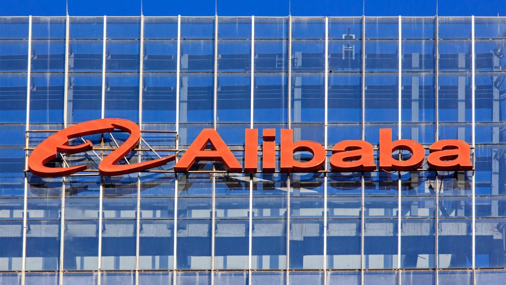 alt="Alibaba"
