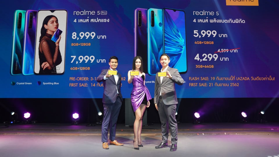 Realme 5 เปิดตัวในไทย มือถือ 4 กล้อง ราคาเริ่มที่ 4,599 บาท | Blognone