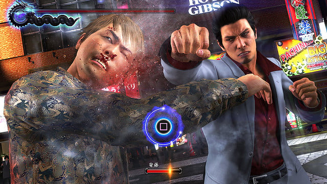 alt="Ryu ga Gotoku SS4"