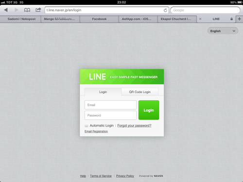 alt="Line on Browser"