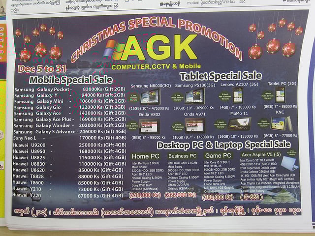 alt="IMG_0750"