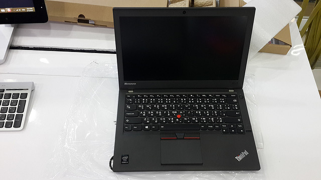 alt="Thinkpad x250"