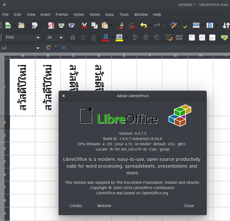 alt="LibreOffice"