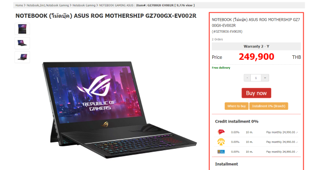 alt="ASUS-ROG-MOTHERSHIP"