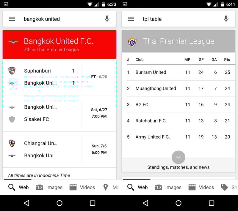 alt="TPL on Google Now (search)"