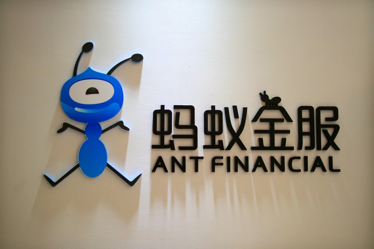 alt="Ant Financial"