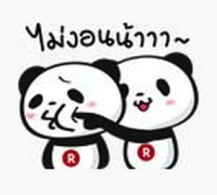 Profile picture for user Bigkung